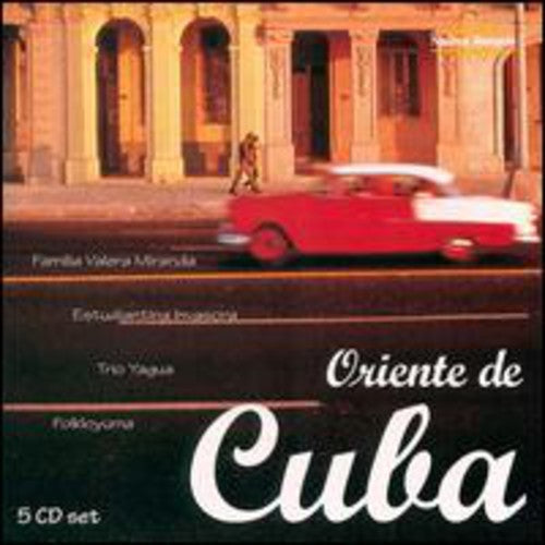 Music From Oriente De Cuba / Various - Music From Oriente De Cuba / Various - Music CD