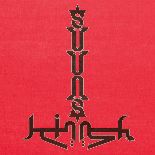Suuns & Jerusalem In My Heart - Suuns & Jerusalem In My Heart - Music CD