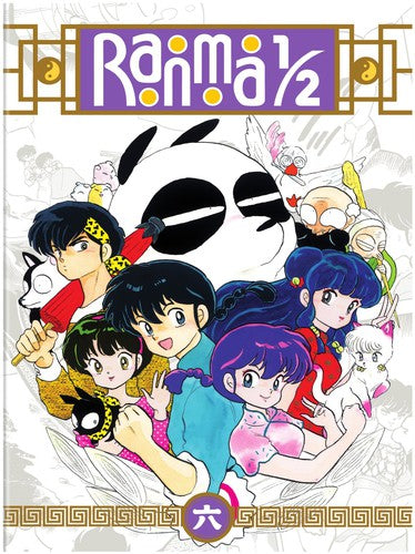 Ranma 1/2 - Tv Series Set 6 - Ranma 1/2 - Tv Series Set 6 - DVD
