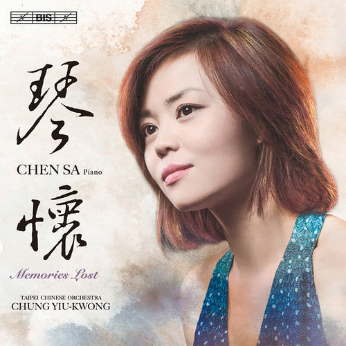 Say / Taipei Chinese Orchestra / Yiu-kwong - Memories Lost - Super Audio CD