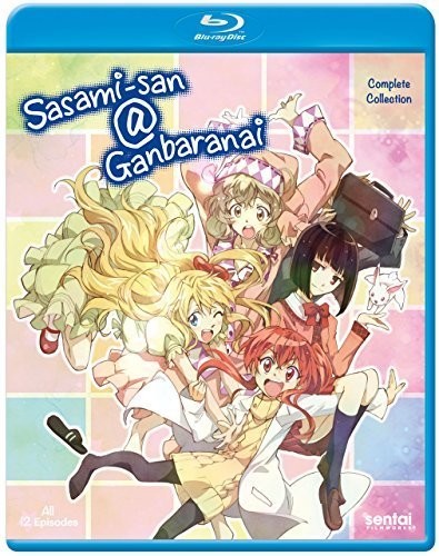 Sasami-san@ganbaranai - Sasami-san@ganbaranai - Blu-ray
