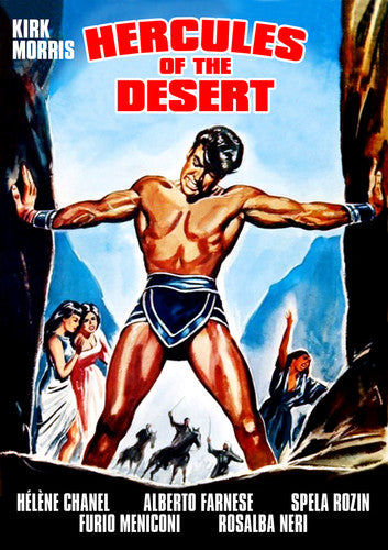 Hercules Of The Desert - Hercules Of The Desert - DVD
