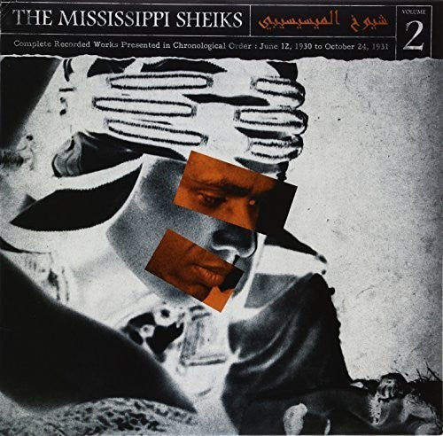 Mississippi Sheiks - Complete Recorded Works In Chronological Order 2 - Vinyl Record