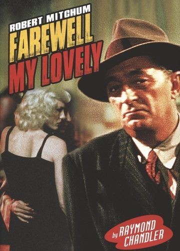 Farewell My Lovely - Farewell My Lovely - DVD