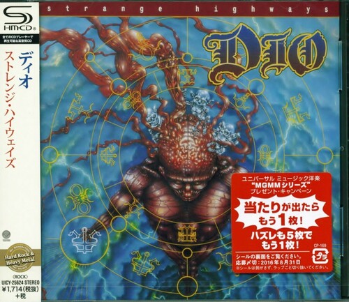Dio - Strange Highways - Music CD