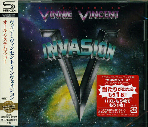 Vincent,vinnie - All Systems Go - Music CD