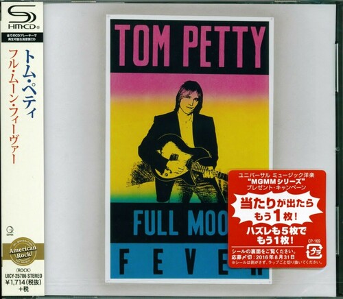 Petty,tom - Full Moon Fever - Music CD