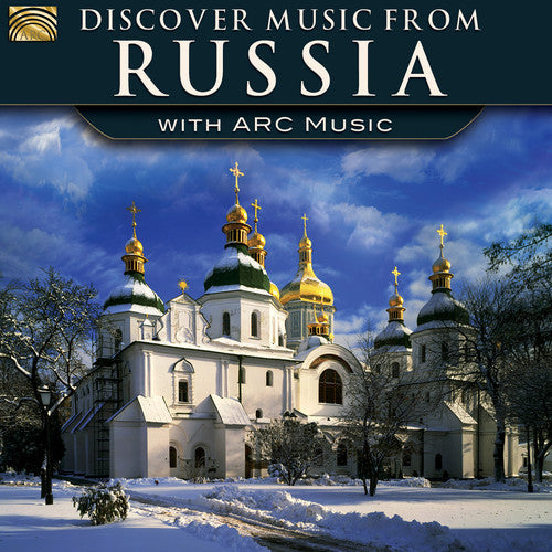 Kolmanovskij / Carousel St Petersburg Instrumental - Discover Music from Russia with Arc Music Music CD
