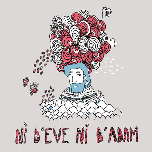 Ni D'eve Ni'adam / Various - Ni D'eve Ni'adam / Various - Music CD