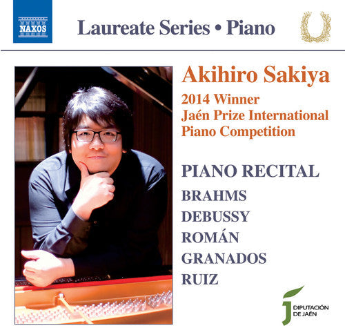 Brahms / Sakiya,akihiro - Piano Recital - Akihiro Sakiya - Music CD