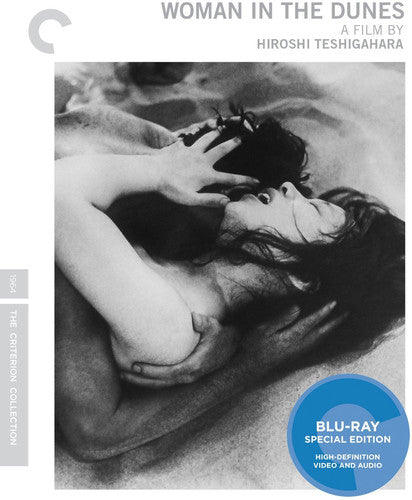 Criterion Collection - Woman In The Dunes/bd - Blu-ray