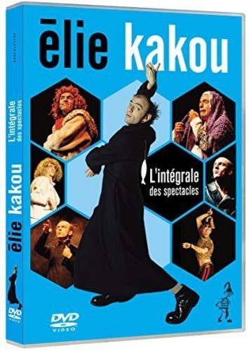 L'integrale Des Spectacles - L'integrale Des Spectacles - DVD
