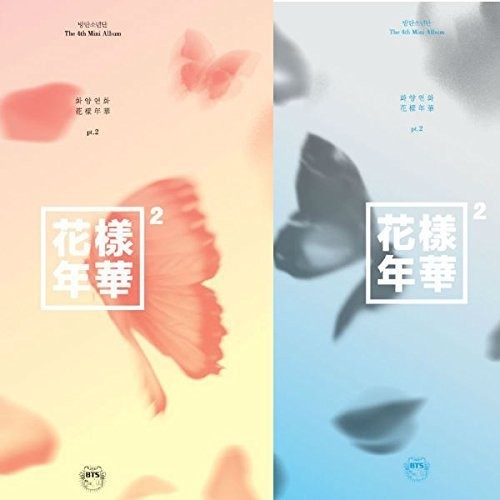 Bts - Most Beautiful Moment In Life Pt 2 - Music CD