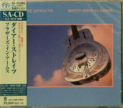 Dire Straits - Brothers In Arms - Super Audio CD