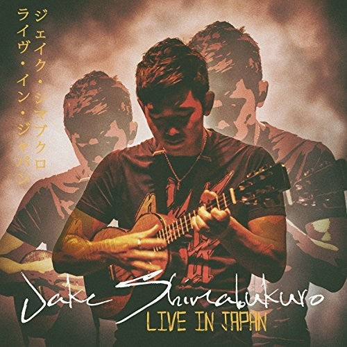 Shimabukuro,jake - Live In Japan - Music CD