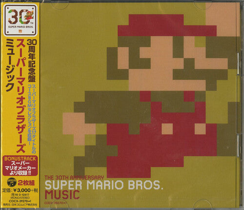 Nintendo - 30 Shuunen Kinen Ban Super Mario Bros Music - Music CD