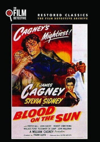 Blood On The Sun - Blood On The Sun - DVD