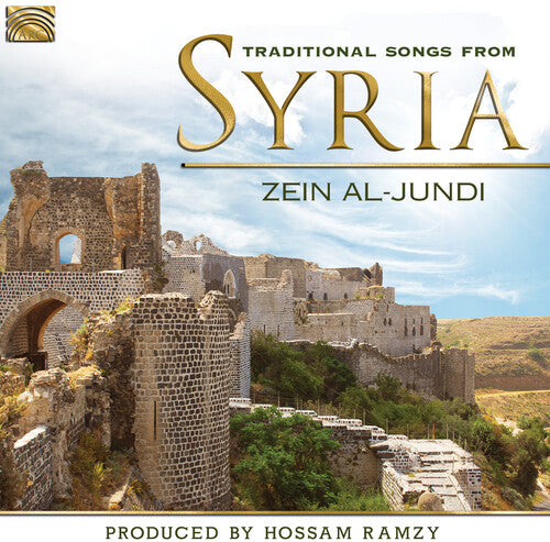 Al-jundi - Traditional Songs From Syria - Music CD