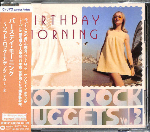 Warner Soft Rock Nuggets - Warner Soft Rock Nuggets 3: Birthday Morning - Music CD