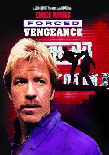 Forced Vengeance (1982) - Forced Vengeance (1982) - DVD