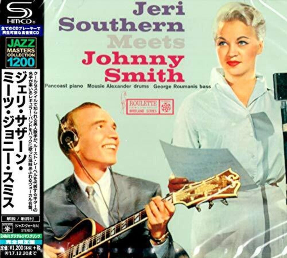 Jeri Southern - Meets Johnny Smith (Shm) (Jpn) Music CD