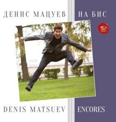 Bizet / Matsuev,denis - Encores - Music CD