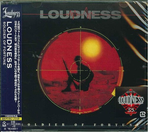 Loudness - Soldier Of Fortune - Music CD