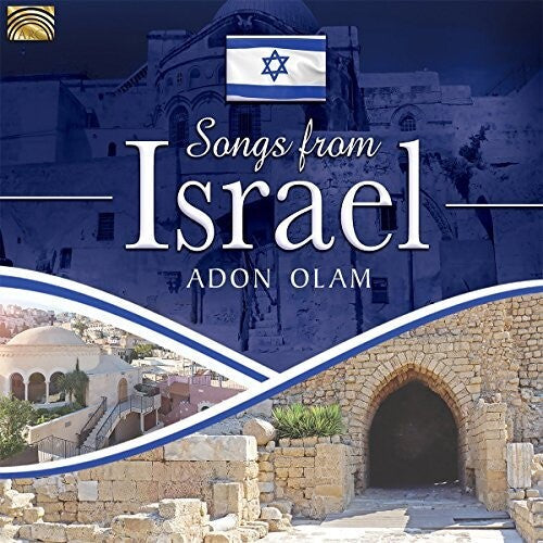 Music From Israel / Various - Music From Israel / Various - Music CD