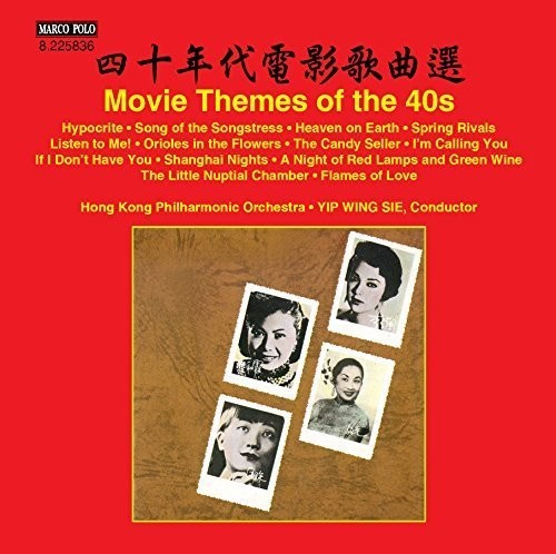 Takako Nishizaki / Hong Kong Philharmonic / Sie - Movie Themes of the 40's Music CD