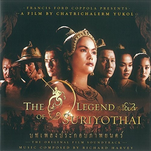 Harvey / Mahavinitchaimontri / Hopper - Legend Of Suriyothai - Music CD