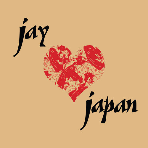 J Dilla - Jay Love Japan - Music CD