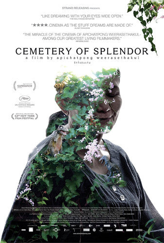 Cemetery Of Splendor - Cemetery Of Splendor - DVD