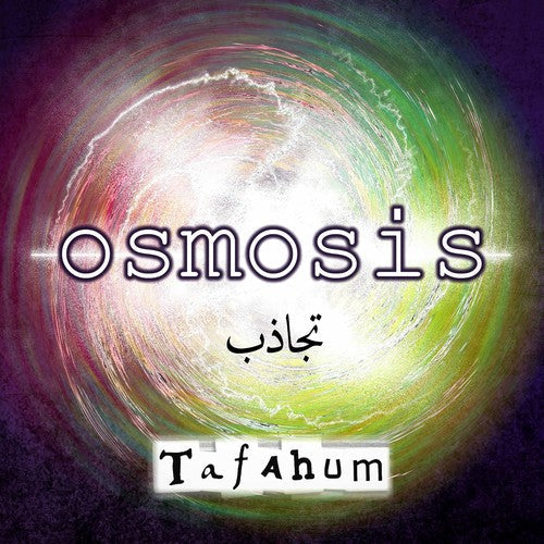 Ellin / Tafahum Ensemble - Osmosis - Music CD