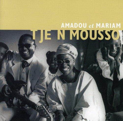 Amadou & Mariam - Tje Ni Mousso - Music CD