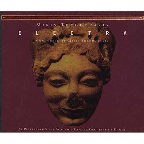 Theodorakis / Dolbonos / Feljaer / Titarenko - Electra - Music CD