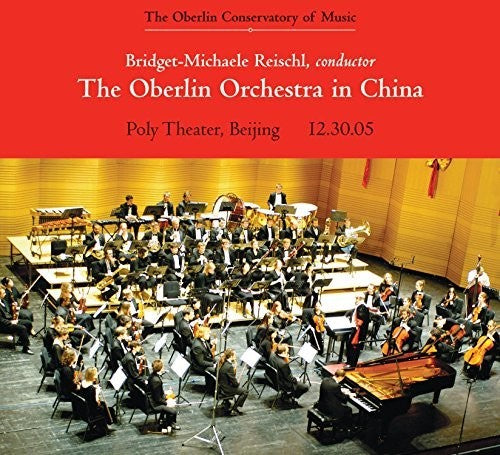 Bizet,g. / Oberlin Orchestra - Oberlin Orchestra In China - Music CD