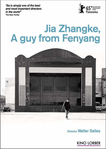 Jia Zhangke - A Guy From Fenyang - Jia Zhangke - A Guy From Fenyang - DVD