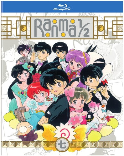 Ranma 1/2 - Tv Series Set 7 (standard Edition) - Ranma 1/2 - Tv Series Set 7 (standard Edition) - Blu-ray