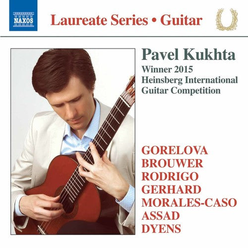 Gorelova,g. / Kukhta,pavel - Pavel Kukhta - Guitar Recital - Music CD