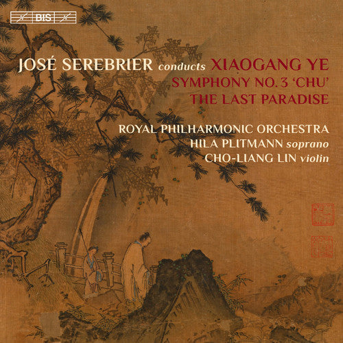 Ye,x. / Serebrier,jose - Jose Serebrier Conducts Xiaogang Ye - Music CD