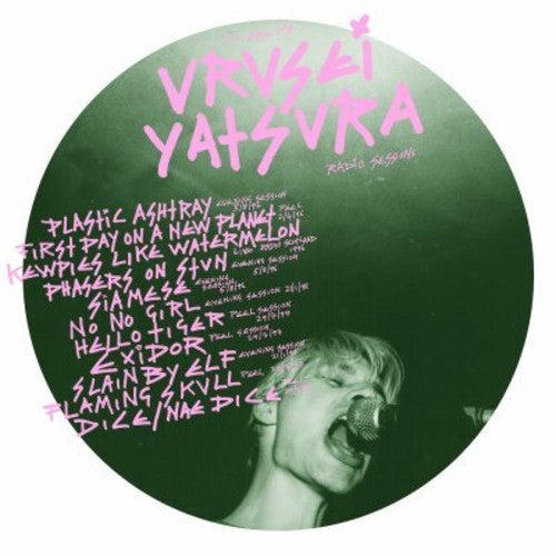 Urusei Yatsura - You Are My Urusei Yatsura - Music CD