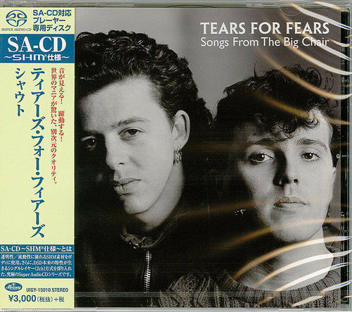 Tears For Fears - Songs From The Big Chair - Super Audio CD