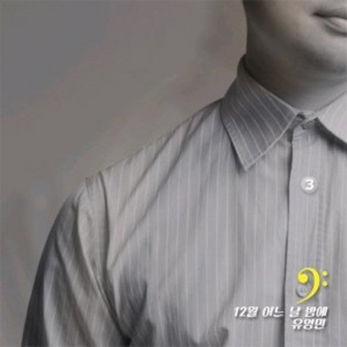 U,young-min - One Night In December Vol 3 - Music CD