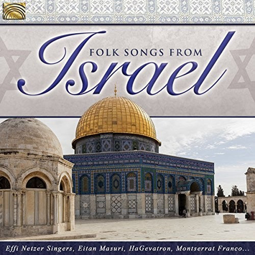 Effi Netzer Singers / Various Artists - Folk Songs From Israel - Music CD