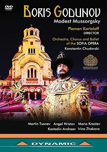 Mussorgsky / Tsonev / Krastev - Mussorgsky: Boris Godunov - DVD