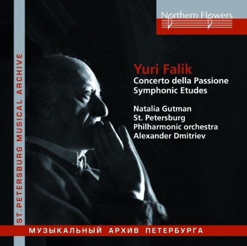 Dmitriev / Gutman - Yuri Falik: Concerto Della Passione Symphonic - Music CD