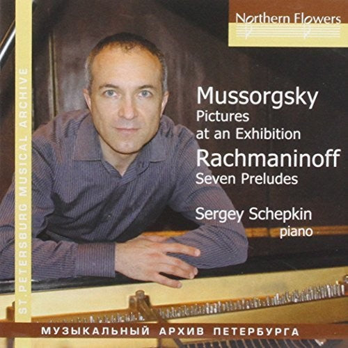 Schepkin - Pictures At An Exhibition Rachmaninoff: 7 Selected - Music CD