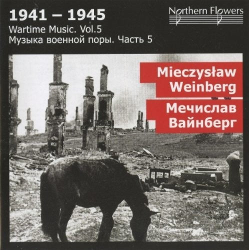Alexander Titov - Wartime Music 5 - M. Weinberg: Sym Music CD