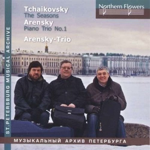 Ioff / Massarsk - Tchaikovsky: The Seasons A. Arensky - Piano Trio - Music CD