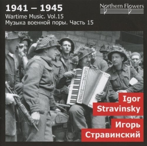 St.petersburg State Academic Symphony Orchestra - Wartime Music 15 Igor Stravinsky Sy - Music CD